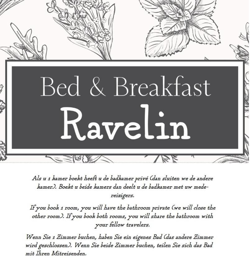 Bed & Breakfast Ravelin 里斯 外观 照片